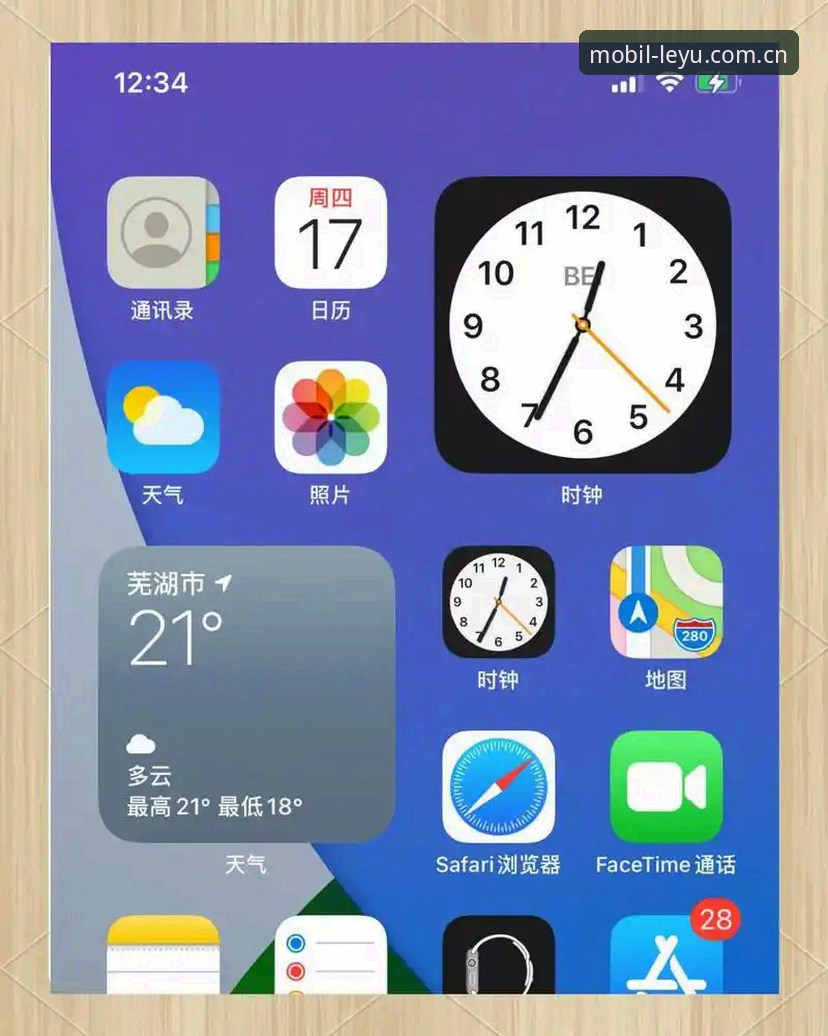 乐鱼手机版2024最新动态：iOS用户下载地址全攻略，实战派操作指南